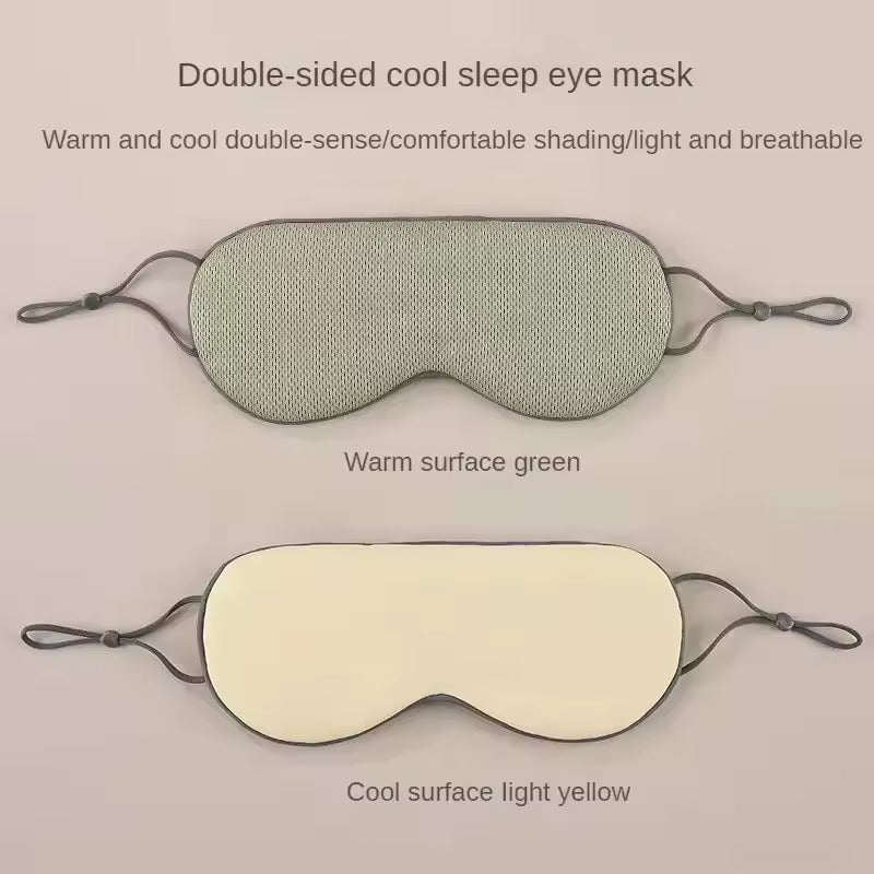 Silk Sleep Mask